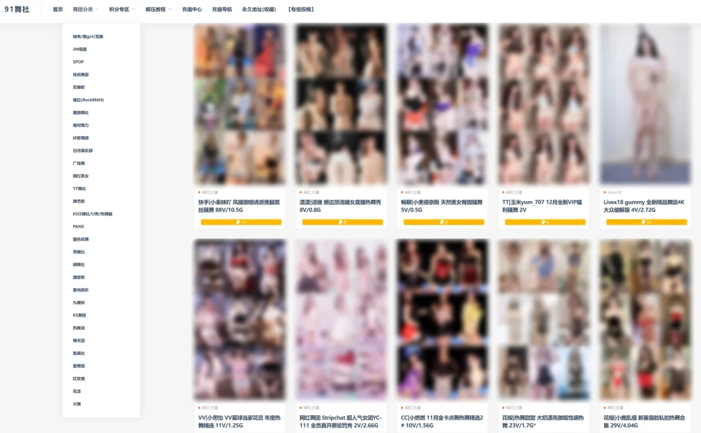 PixPin_2025-12-11_16-50-21